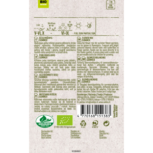 Ökoloogsete lillede seemnete segu, Summer