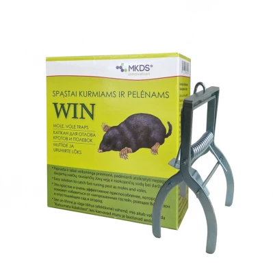 Mutipüünis, 14x11 cm